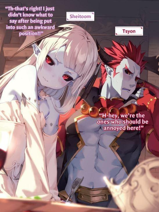 ROLL OVER AND DIE I Will Fight for an Ordinary Life Light Novel Vol 2 — Interior