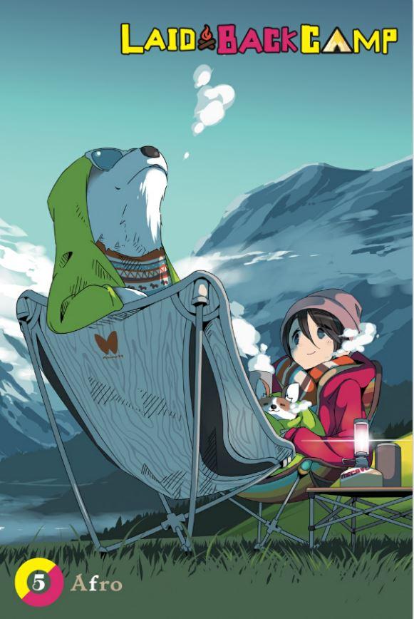 Laid-Back Camp Manga Volume 5 — Back Cover
