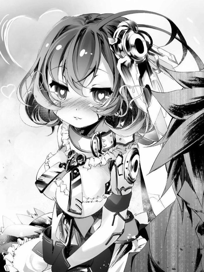 No Game No Life Light Novel Volume 10 — Image 4