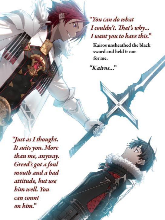 Berserk of Gluttony Light Novel Volume 7 — Interior