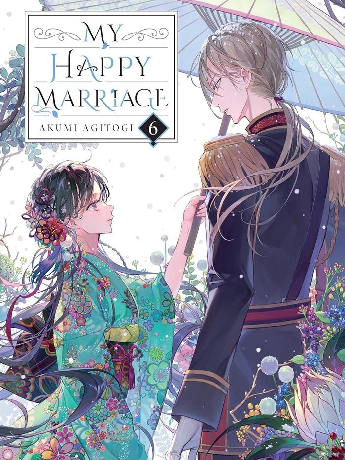 My Happy Marriage Light Novel Volume 6