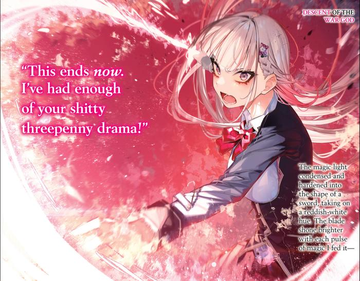 Miss Savage Fang Light Novel Volume 2 — Interior