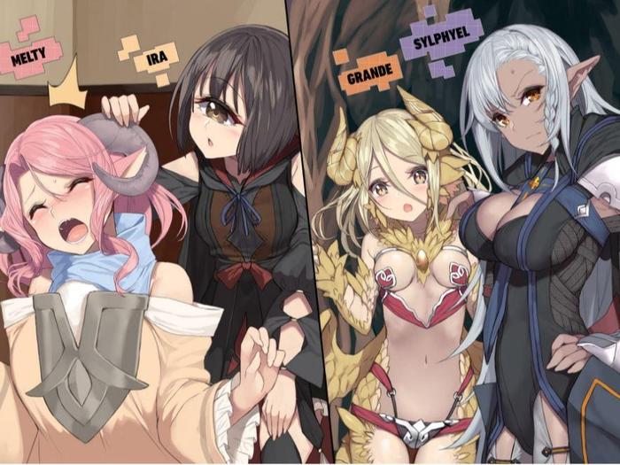 Survival in Another World with My Mistress! Light Novel Volume 4 — Back Cover