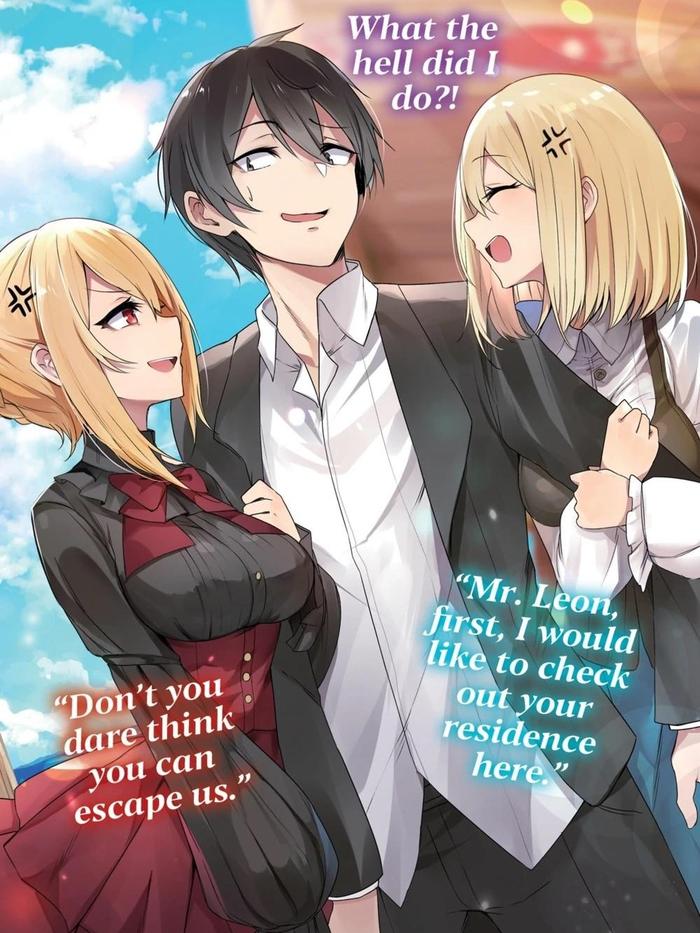 Trapped in Dating Sim: Otome Games Tough for Mobs Light Novel Vol. 5 — Interior