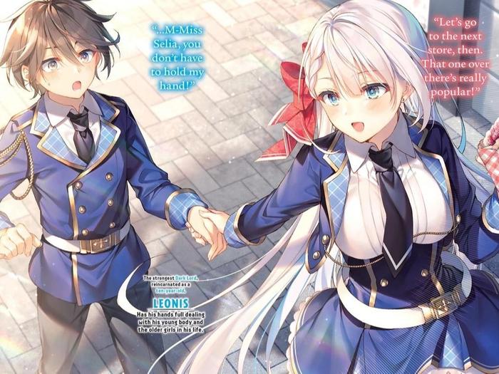 The Demon Sword Master of Excalibur Academy Light Novel Volume 4 — Interior