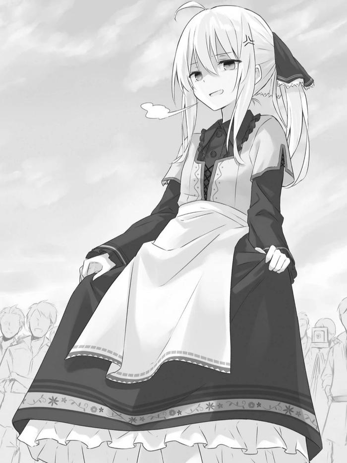 Wandering Witch The Journey of Elaina Light Novel Volume 3 — Image 5