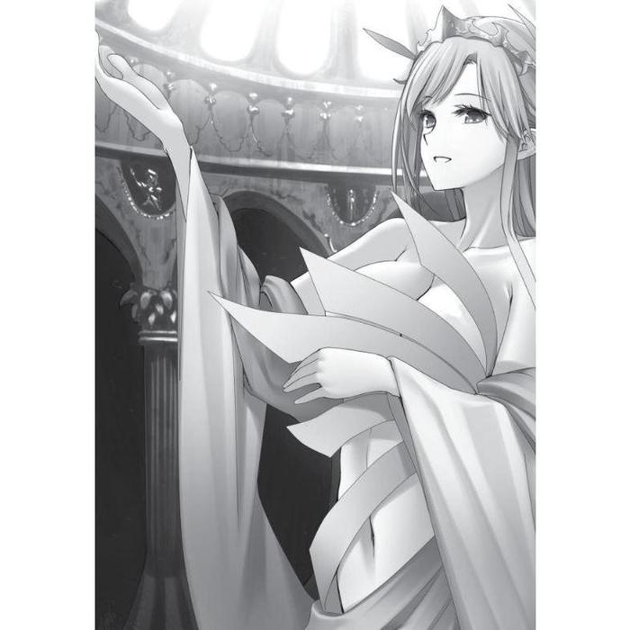 Failure Frame Light Novel Volume 1 — Image 5