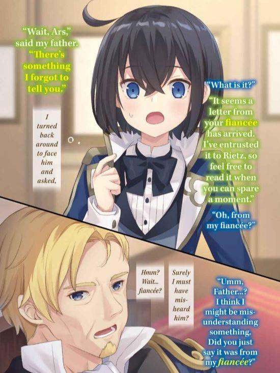 As a Reincarnated Aristocrat Light Novel Volume 1 — Image 4
