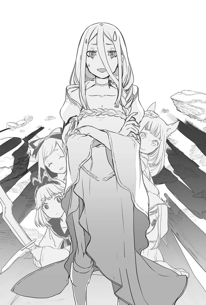 So I'm a Spider, So What? Light Novel Volume 14 — Image 4