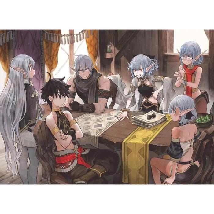 Apocalypse Bringer Mynoghra Light Novel Volume 2 — Interior