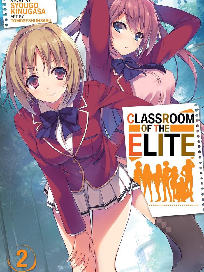 Classroom of the Elite Light Novel Volume 2