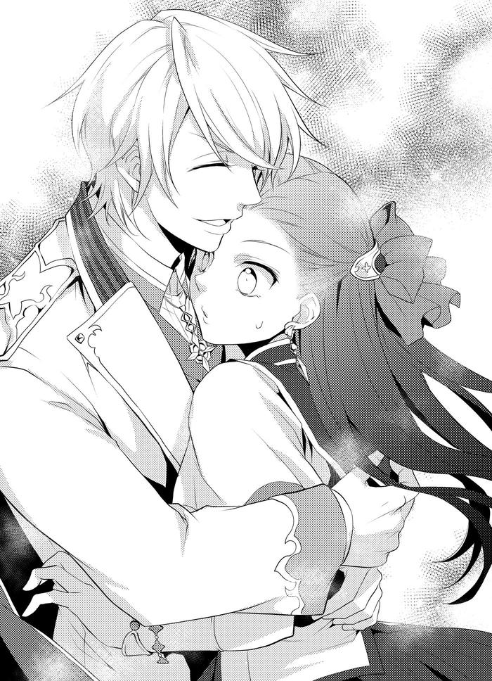My Next Life as a Villainess Light Novel Volume 1 — Interior
