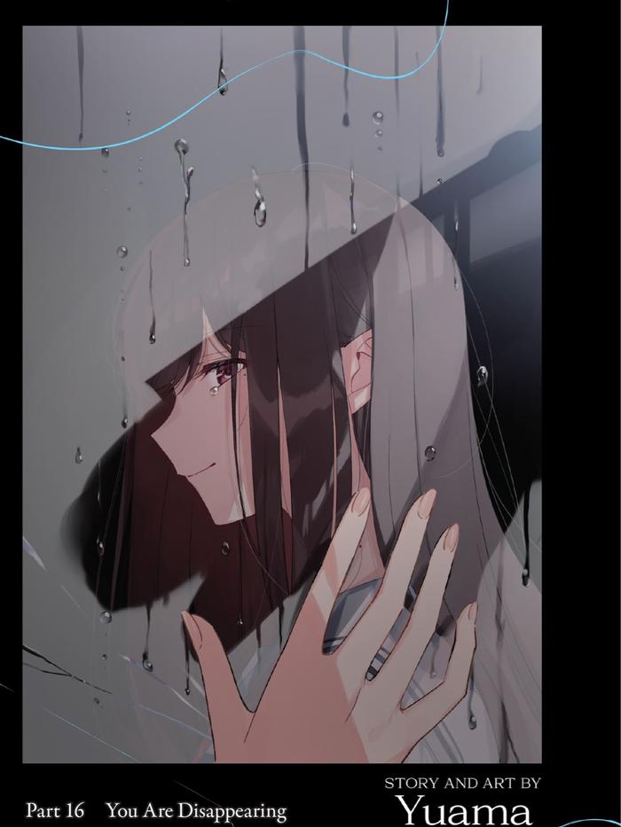 The Summer You Were There Manga Volume 4 — Image 4