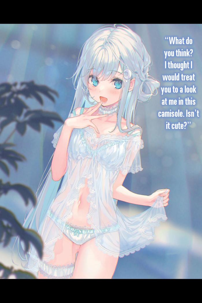 Worlds Finest Assassin Reincarnated Another World Light Novel Volume 7 — Interior