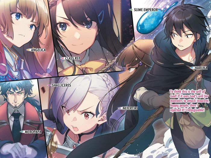 Loner Life in Another World Light Novel Volume 7 — Interior