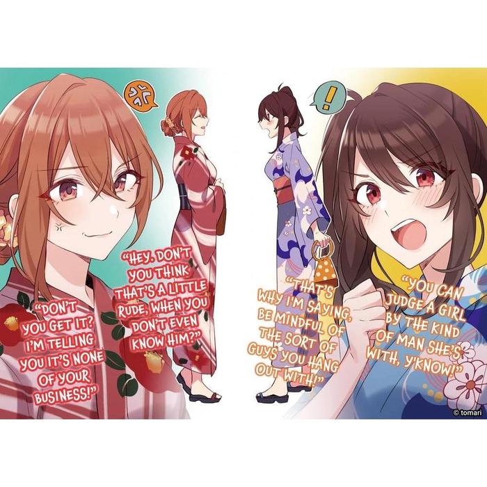 My Friend's Little Sister Has It In for Me! Light Novel Volume 5 — Interior