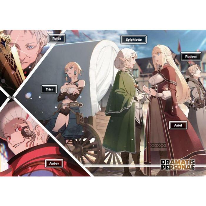 Mushoku Tensei: Jobless Reincarnation Light Novel Volume 17 — Back Cover