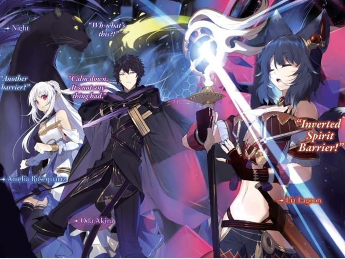 My Status as an Assassin Obviously Exceeds the Hero Light Novel Vol. 2 — Interior