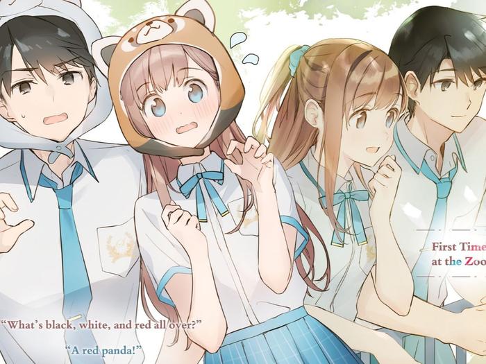 Even a Replica Can Fall in Love Light Novel Volume 1 — Interior