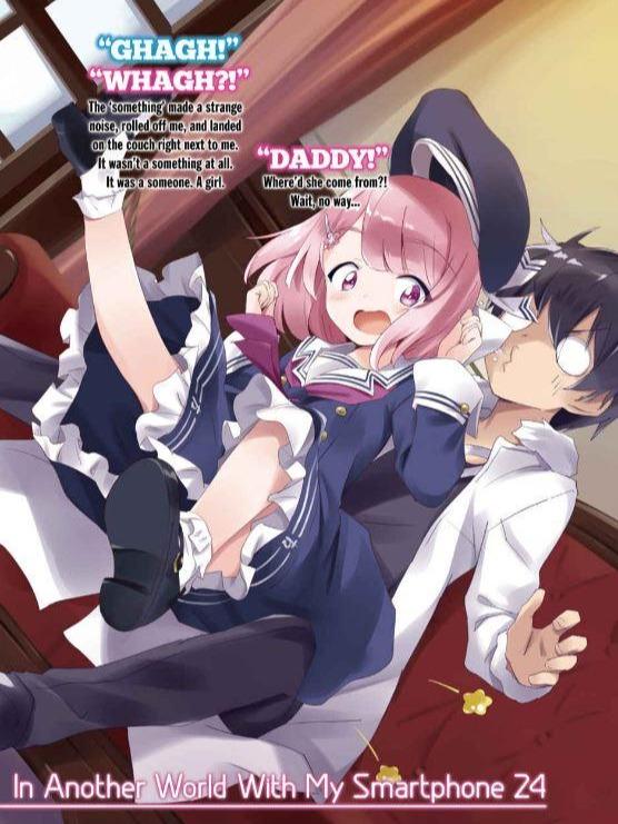 In Another World With My Smartphone Light Novel Volume 24 — Back Cover