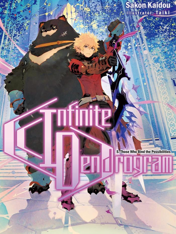 Infinite Dendrogram Light Novel Volume 5