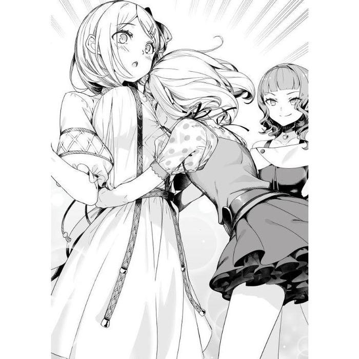 Free Life Fantasy Online Immortal Princess Light Novel Volume 3 — Image 5