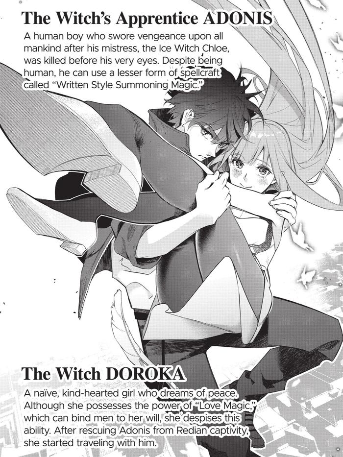 The Kingdoms of Ruin Manga Volume 8 - Yoruhashi — Image 4