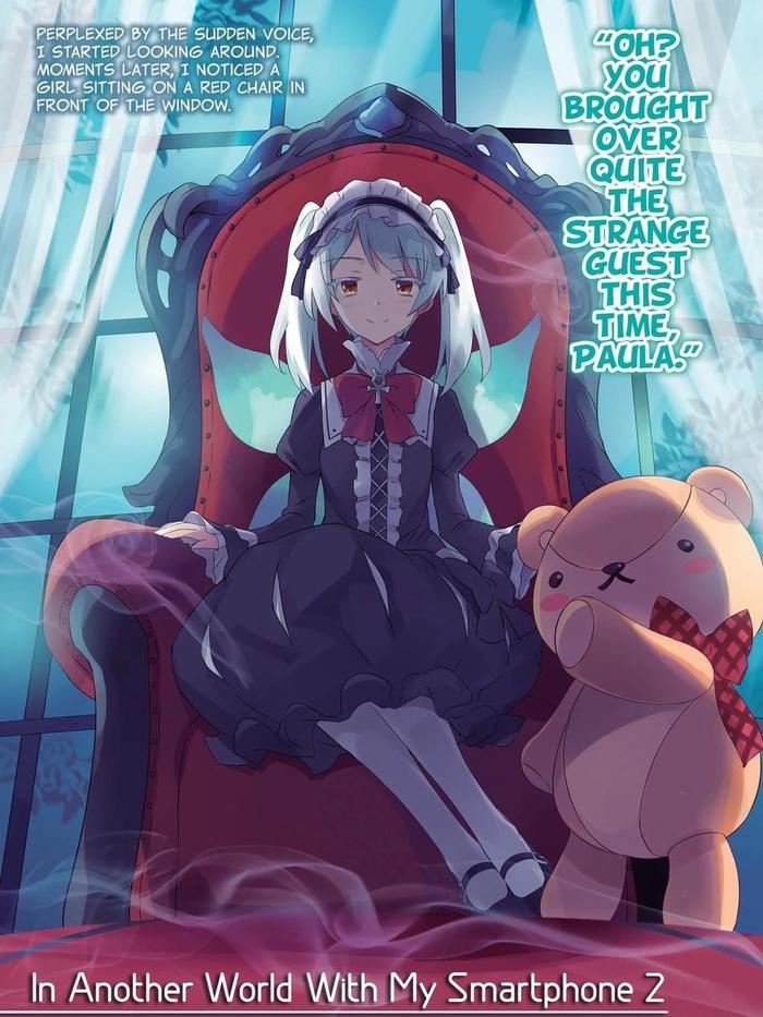 In Another World With My Smartphone Light Novel Volume 2 — Back Cover
