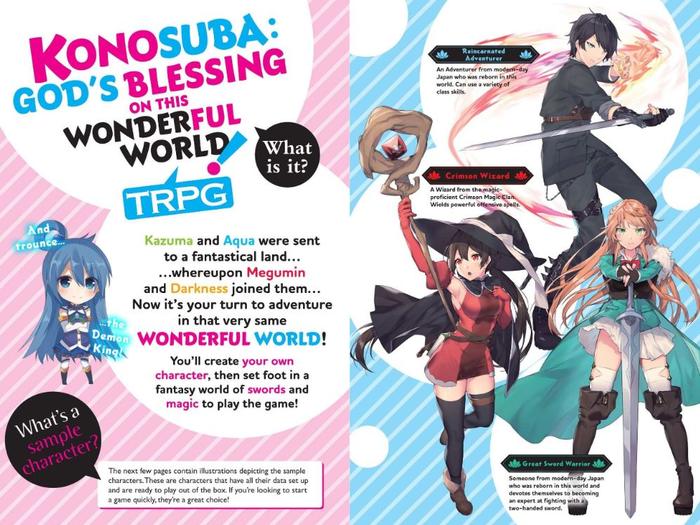 Konosuba God's Blessing on This Wonderful World TRPG — Back Cover