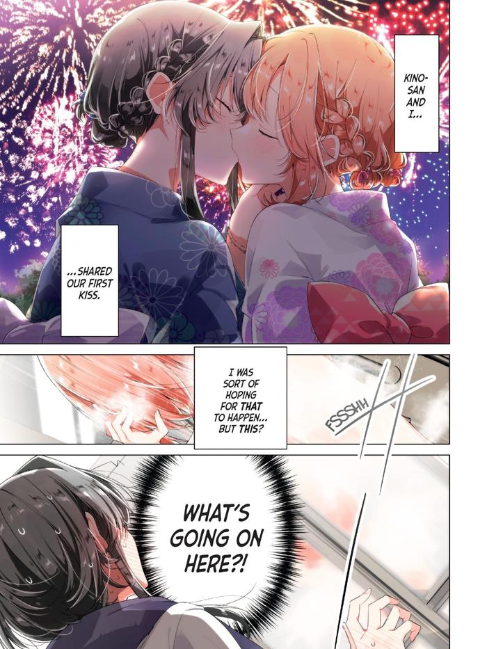Whisper Me a Love Song Manga Volume 7 — Back Cover
