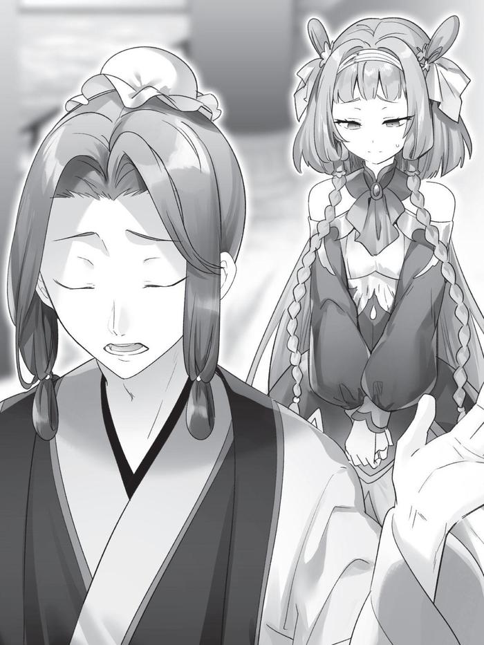 The Vexations of a Shut-In Vampire Princess Light Novel Volume 7 — Image 5