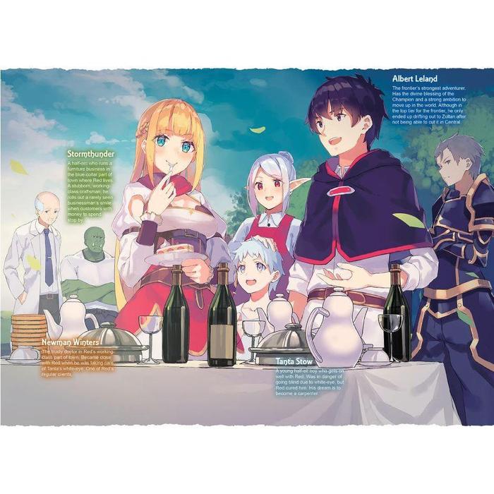 Banished from the Hero's Party Light Novel Volume 1 — Image 4