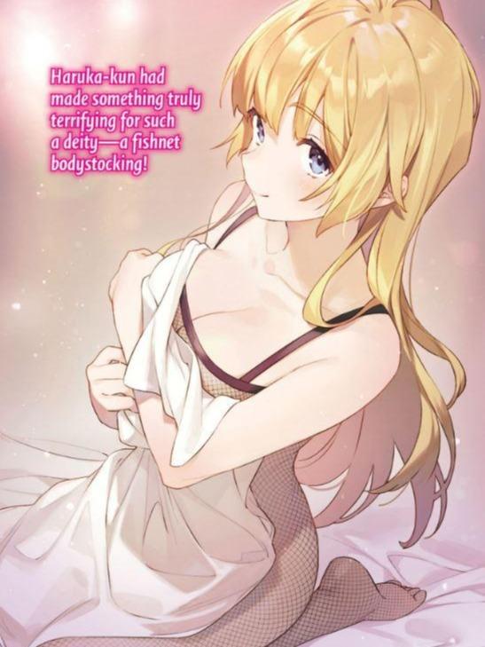 Loner Life in Another World Light Novel Volume 4 — Image 4