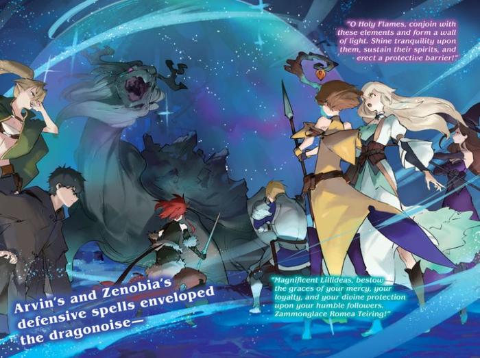 The Otherworlder, Exploring the Dungeon Light Novel Volume 2 — Interior
