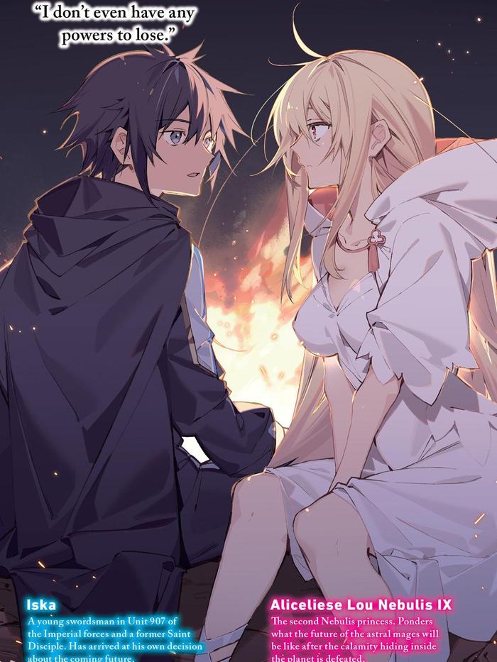 Our Last Crusade or the Rise of a New World Light Novel Volume 13 — Image 4