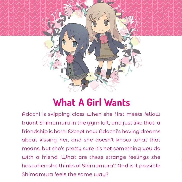 Adachi and Shimamura Light Novel Volume 1 — Back Cover
