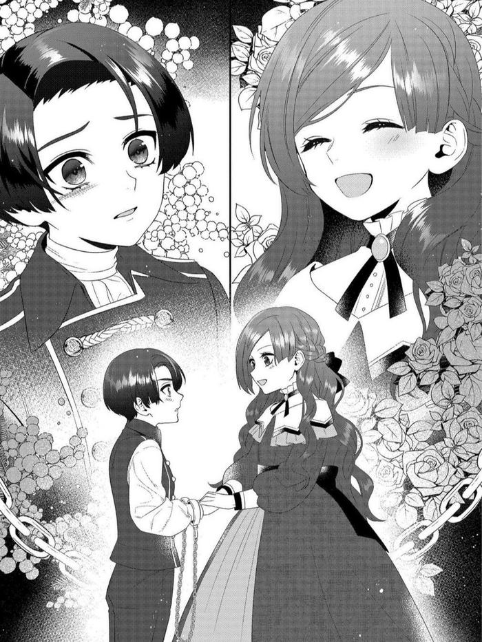 The Most Heretical Last Boss Queen Light Novel Volume 1 — Interior
