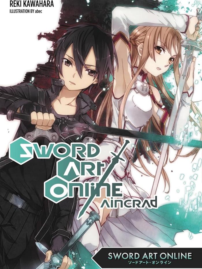 Sword Art Online