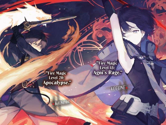 Disciple of the Lich Light Novel Volume 3 - Perfect — Back Cover
