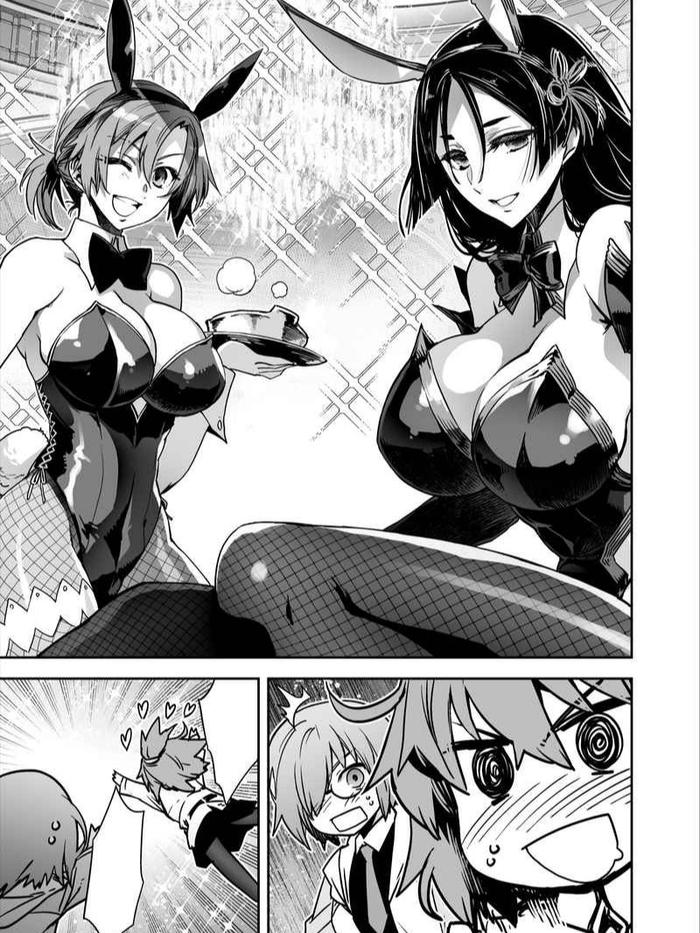 L.L.L.FGO 2 Welcome to Casino Camelot! Doujinshi - Ishida Akira — Image 4