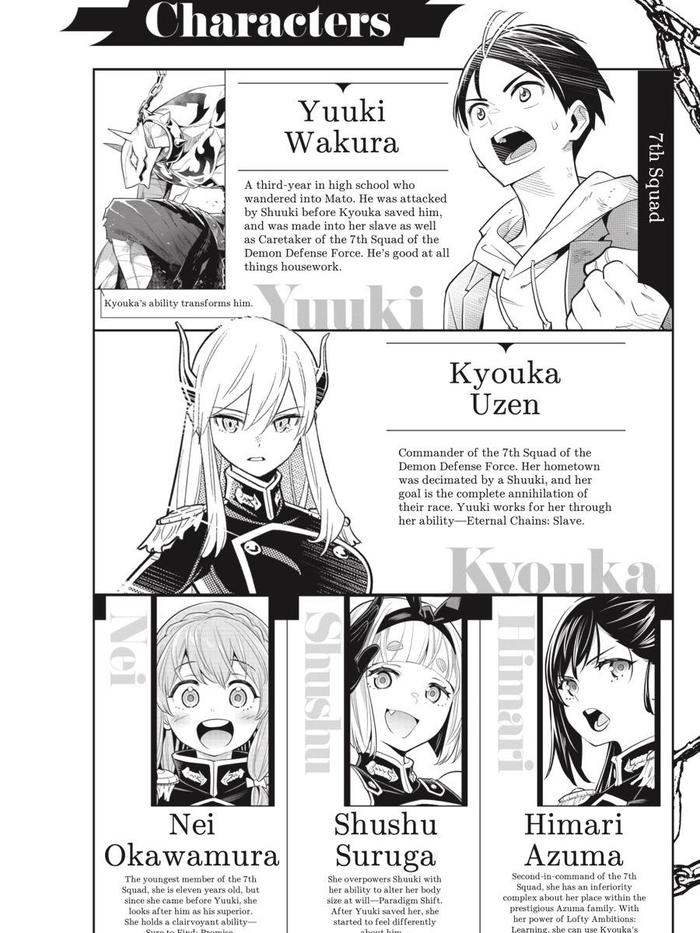Chained Soldier Manga Volume 5 — Image 4
