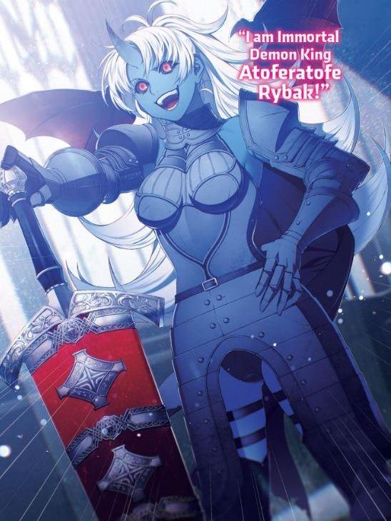 Mushoku Tensei: Jobless Reincarnation Light Novel Volume 14 — Interior