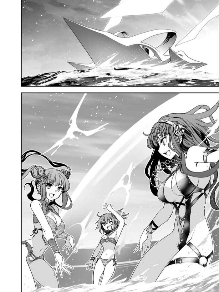 L.L.L.FGO 4 If Lion King wear a Swimsuit Doujinshi - Ishida Akira — Image 4