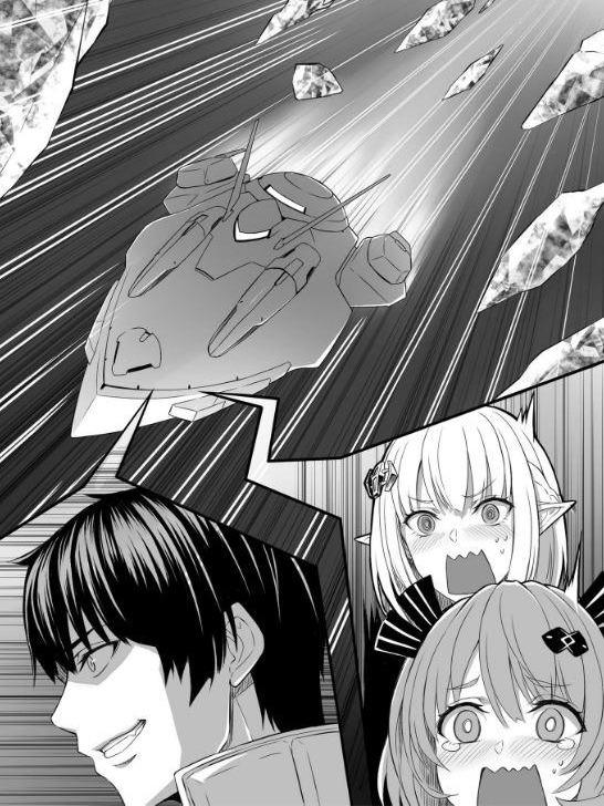 Reborn as a Space Mercenary Light Novel Volume 6 — Image 4