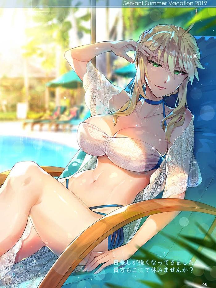 FGO Illustrations 5 Doujinshi - ReDrop (JP) — Interior