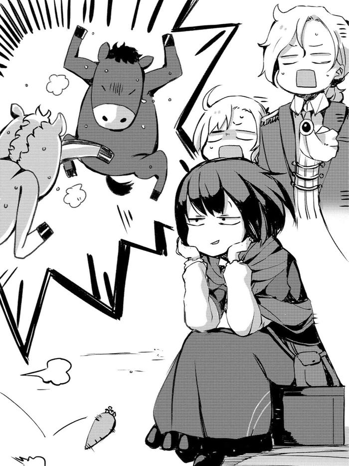 I Shall Survive Using Potions! Light Novel Volume 2 — Image 4