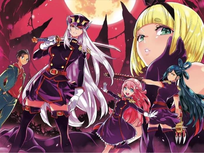 Chained Soldier Manga Volume 1 — Interior