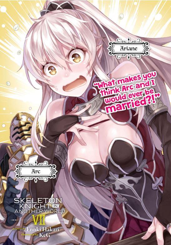 Skeleton Knight in Another World Light Novel Volume 7 — Interior