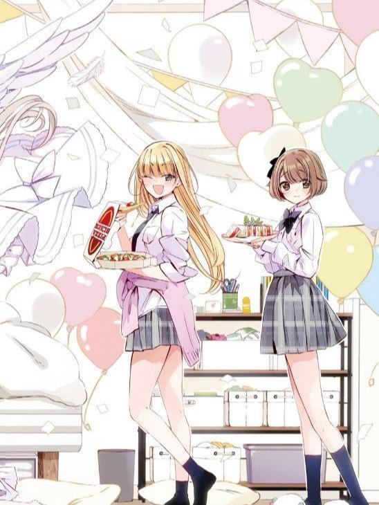Studio Apartment, Good Lighting, Angel Included Manga Volume 1 — Image 5