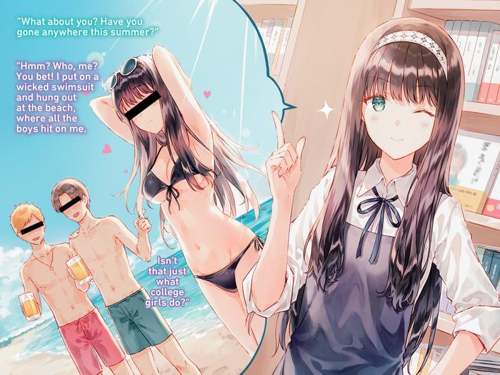 Days with My Stepsister Light Novel Volume 3 — Interior